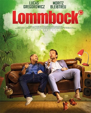 Постер к Ламмбок 2
