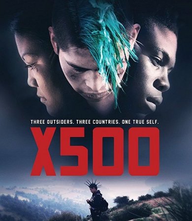 Постер к Икс 500