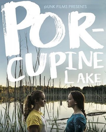 Постер к Озеро Поркьюпайн