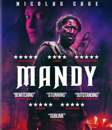 Постер к Мэнди
