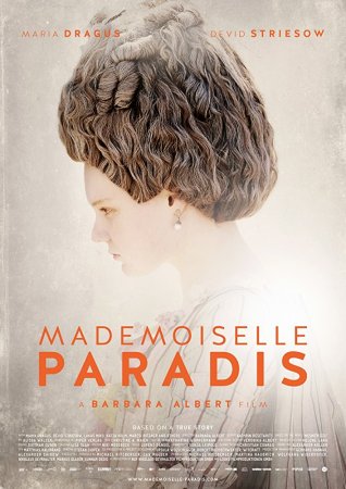 Постер к Мадмуазель Паради