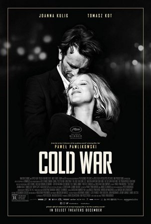 Постер к Холодная война
