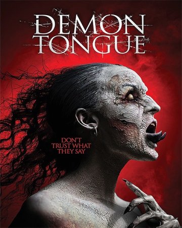 Постер к Язык демона