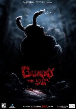 Постер к Кролик, убивающий членом