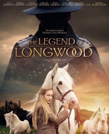 Постер к Легенда Лонгвуда