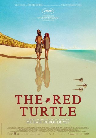 Постер к Красная черепаха
