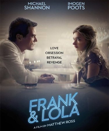 Постер к Фрэнк и Лола
