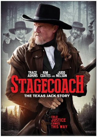 Постер к Дилижанс: История Техасского Джека
