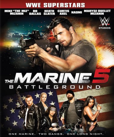 Постер к Морской пехотинец 5: Поле битвы