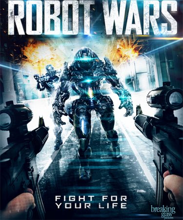 Постер к Войны роботов