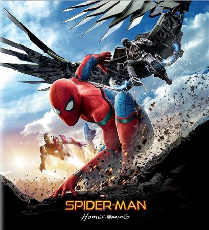 Постер к Человек-паук: Возвращение домой
