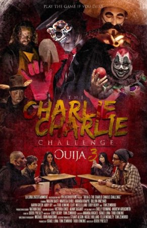 Постер к Чарли, Чарли
