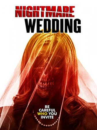 Постер к Свадебный ужас