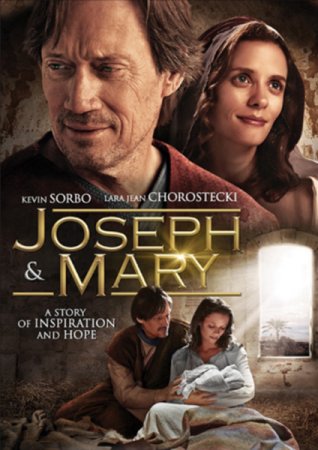 Постер к Иосиф и Мария