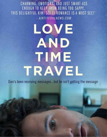 Постер к Любовь и путешествия во времени