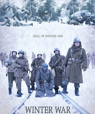 Постер к Зимняя война