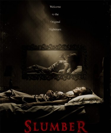 Постер к Сламбер: Лабиринты сна