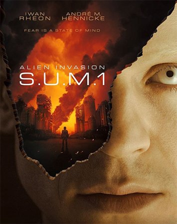 Постер к Вторжение пришельцев: S.U.M.1