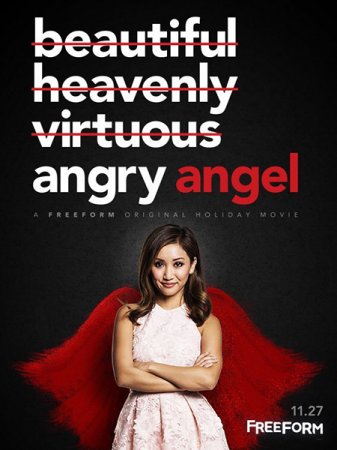 Постер к Злой Ангел
