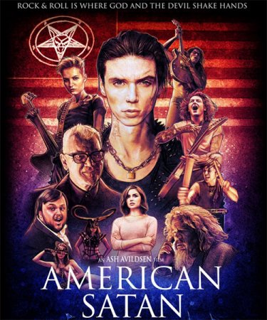 Постер к Американский дьявол