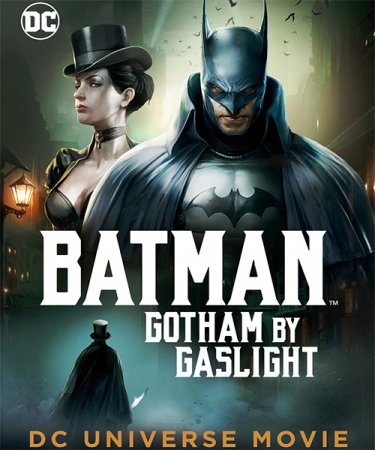 Постер к Бэтмен: Готэм в газовом свете