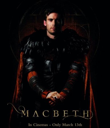 Постер к Макбет / Macbeth