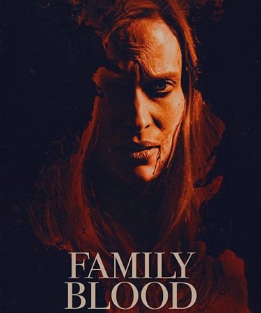 Постер к Семейная кровь