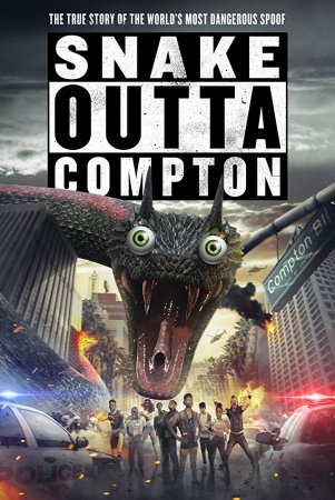 Постер к Змей из Комптона