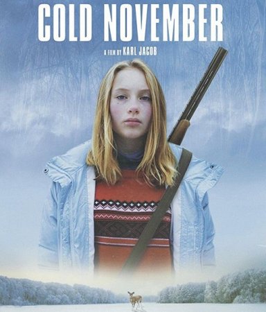 Постер к Холодный Ноябрь