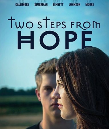 Постер к Два шага от надежды