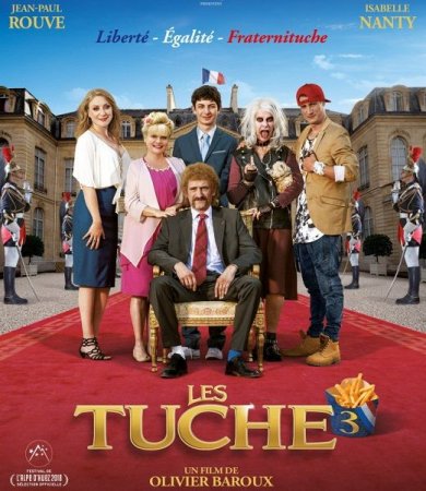 Постер к День выборов по-французски