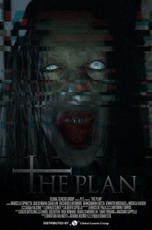 Постер к План