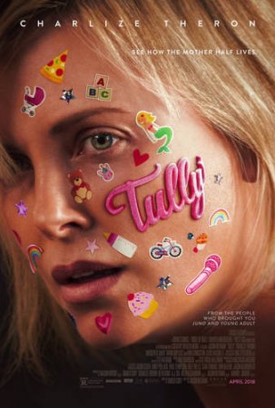 Постер к Талли