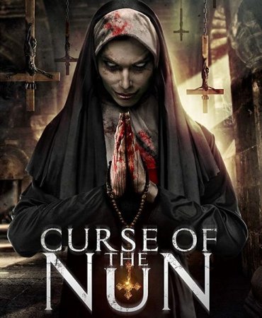 Постер к Проклятье монахини / Curse of the Nun