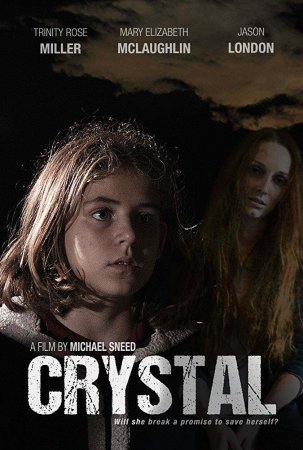 Постер к Кристал / Crystal