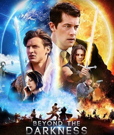 Постер к Война небес