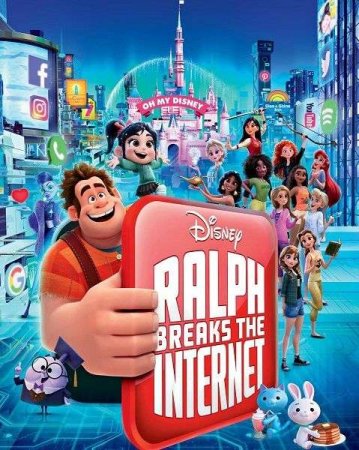 Постер к Ральф против интернета