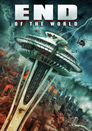 Постер к Конец света