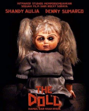 Постер к Кукла / The Doll