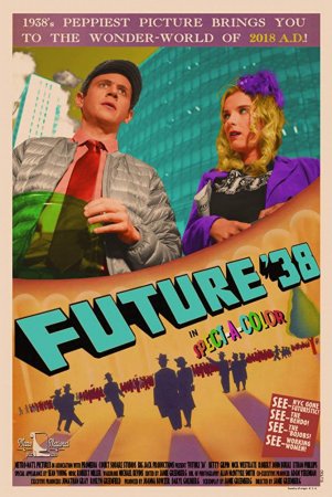 Постер к Будущее '38