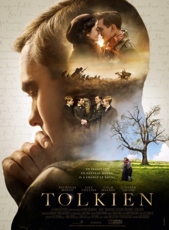 Постер к Толкин