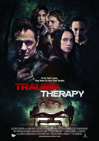 Постер к Травмотерапия