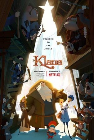Постер к Клаус