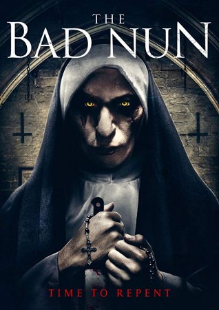 Постер к Плохая монахиня