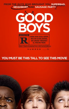 Постер к Хорошие мальчики