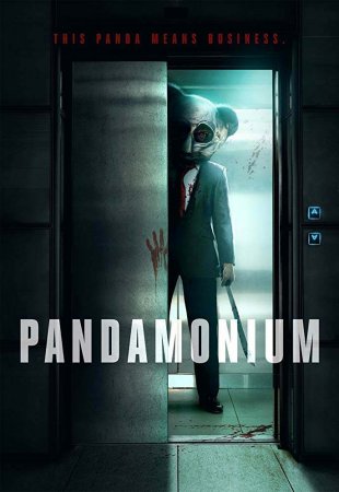 Постер к Пандамониум