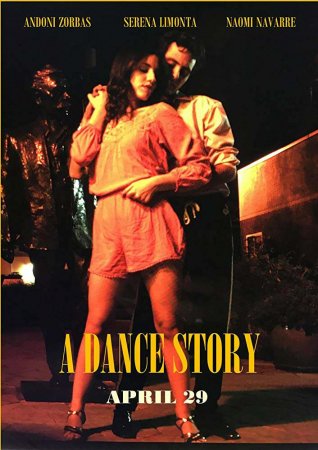 Постер к Танцевальная История