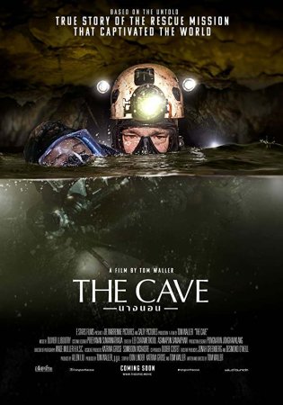 Постер к Пещера