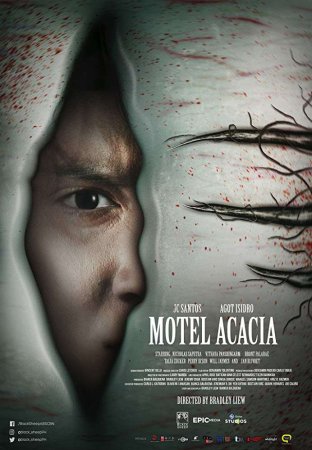 Постер к Мотель «Акация»