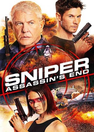 Постер к Снайпер: Финал убийцы